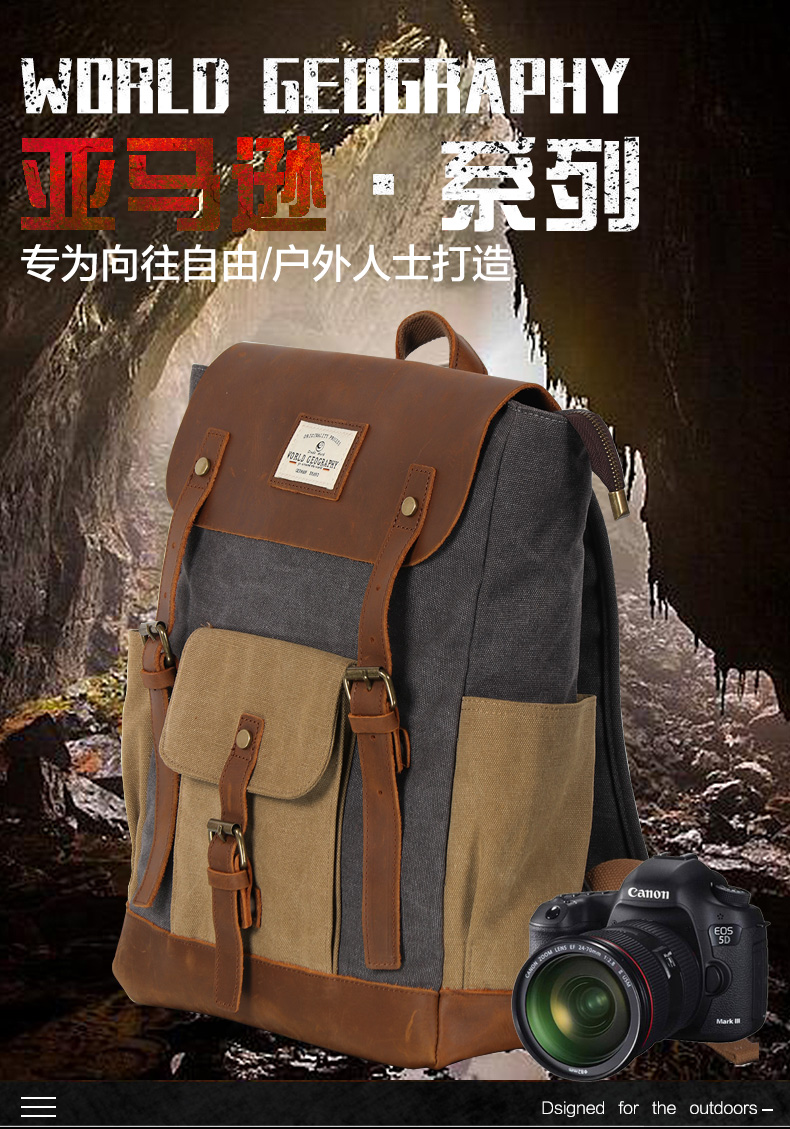 详情页YZ3132_01.jpg
